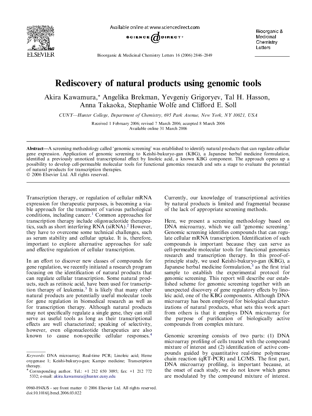 Rediscovery of natural products using genomic tools