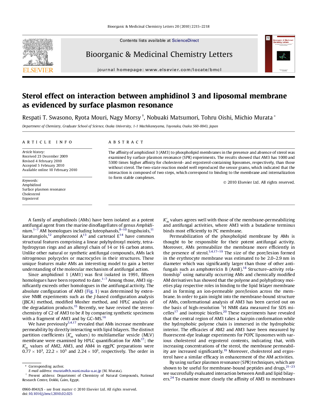 Sterol effect on interaction between amphidinol 3 and liposomal membrane as evidenced by surface plasmon resonance