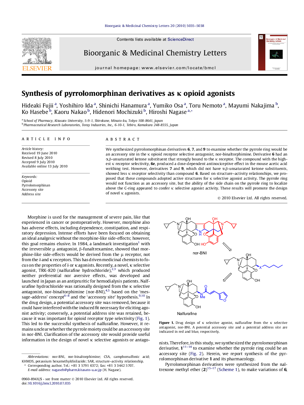 Synthesis of pyrrolomorphinan derivatives as κ opioid agonists