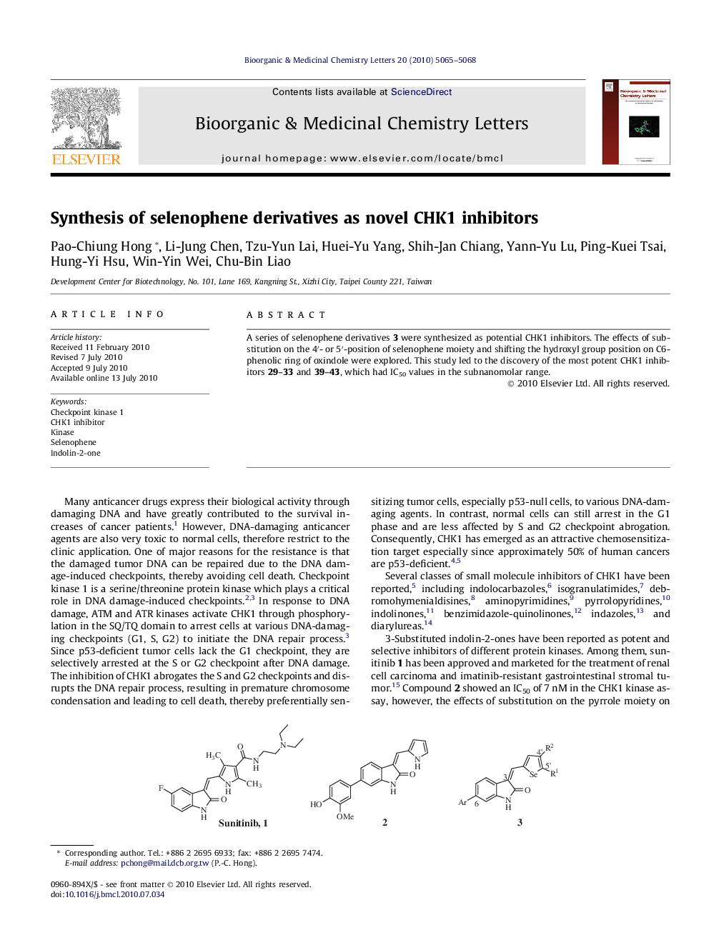 Synthesis of selenophene derivatives as novel CHK1 inhibitors