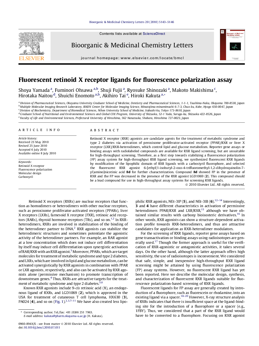 Fluorescent retinoid X receptor ligands for fluorescence polarization assay