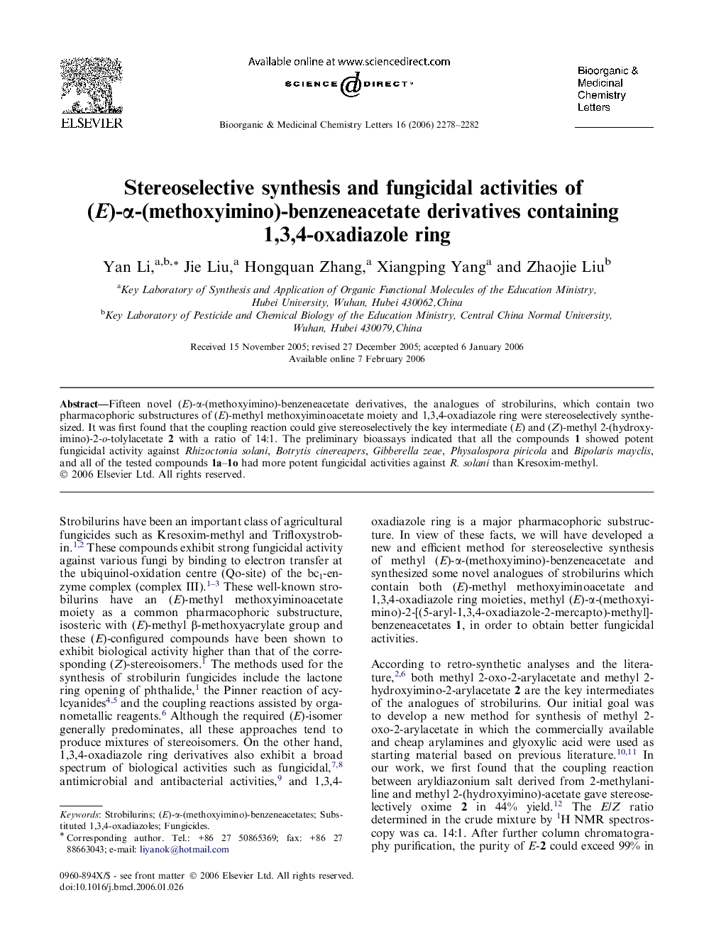 Stereoselective synthesis and fungicidal activities of (E)-α-(methoxyimino)-benzeneacetate derivatives containing 1,3,4-oxadiazole ring