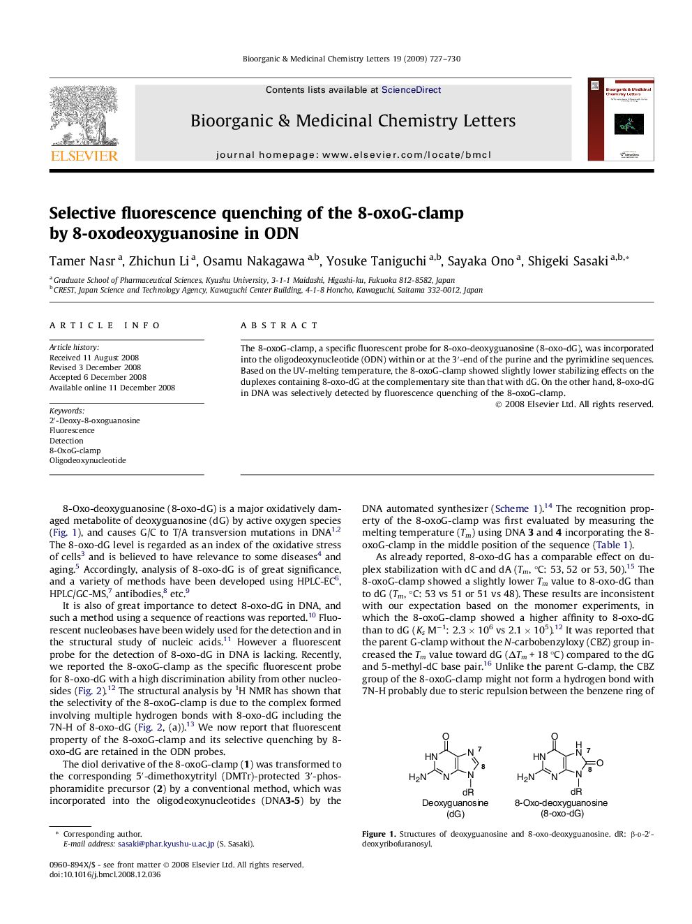 Selective fluorescence quenching of the 8-oxoG-clamp by 8-oxodeoxyguanosine in ODN