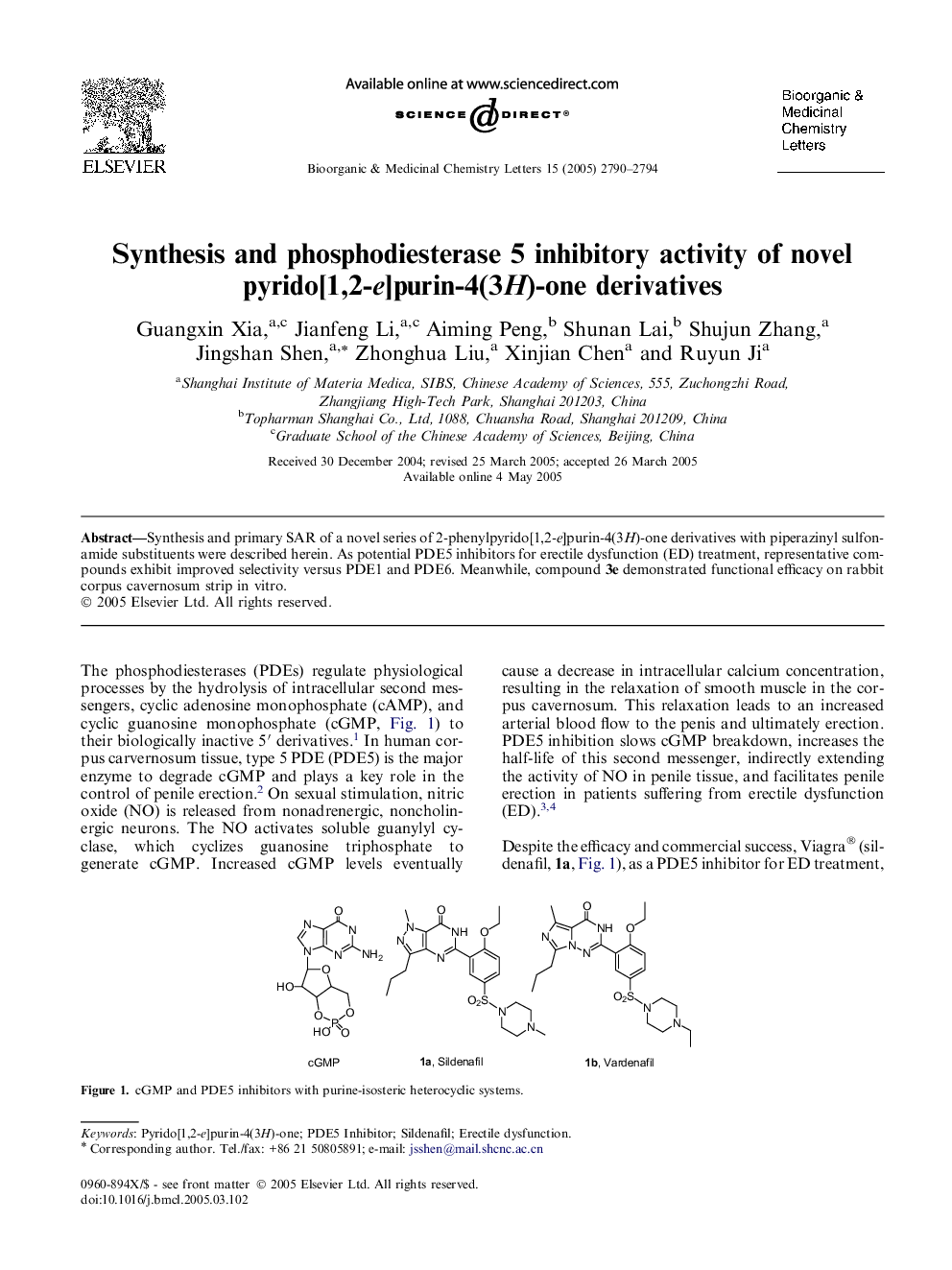 Synthesis and phosphodiesterase 5 inhibitory activity of novel pyrido[1,2-e]purin-4(3H)-one derivatives