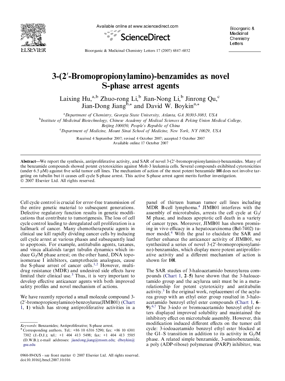 3-(2′-Bromopropionylamino)-benzamides as novel S-phase arrest agents