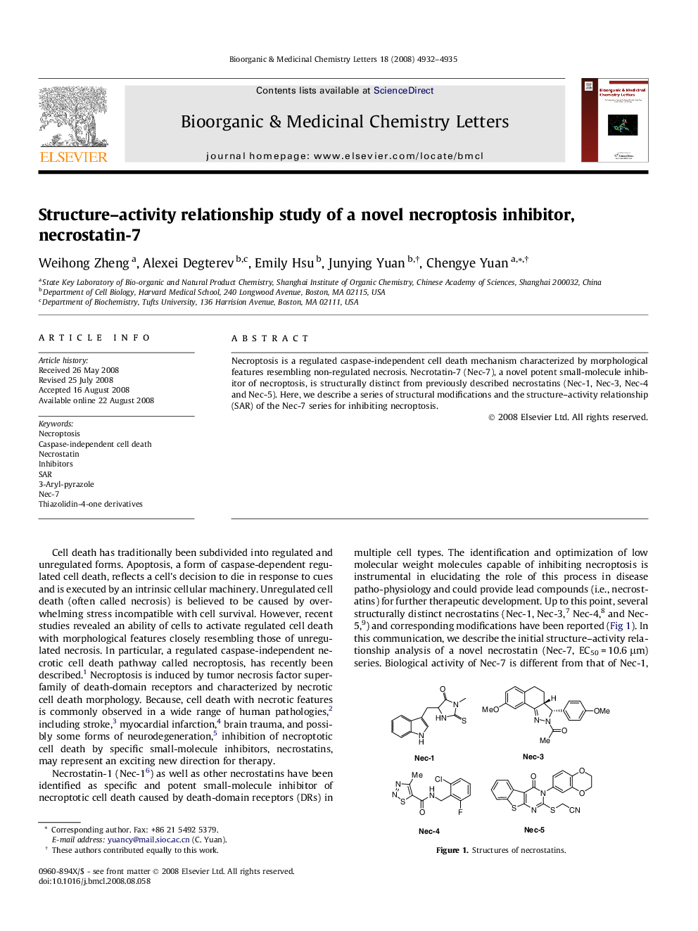 Structure–activity relationship study of a novel necroptosis inhibitor, necrostatin-7