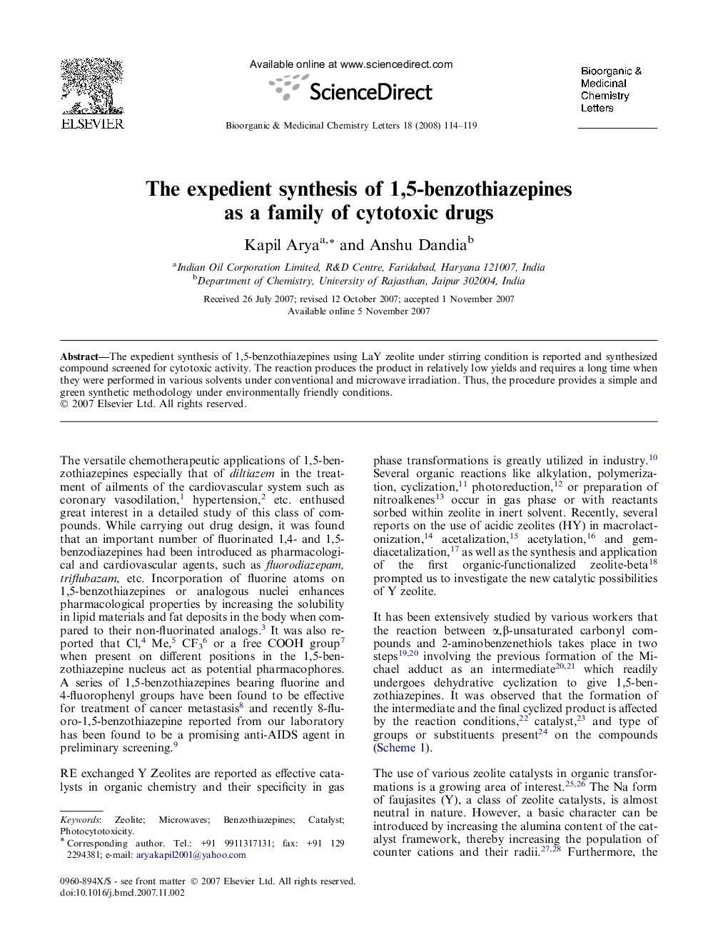 The expedient synthesis of 1,5-benzothiazepines as a family of cytotoxic drugs