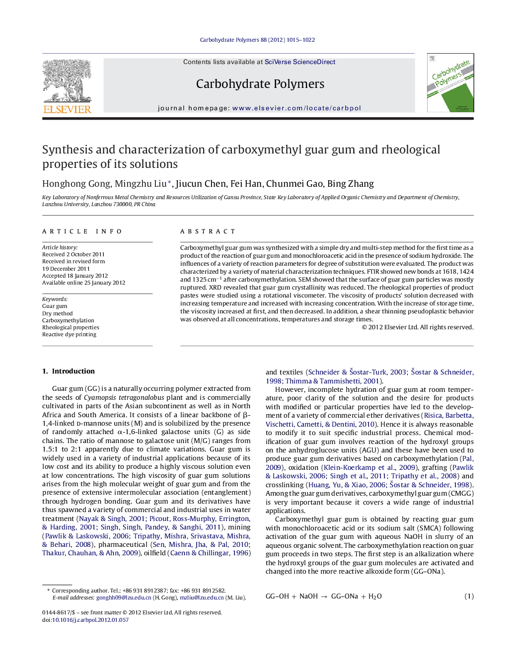 Synthesis and characterization of carboxymethyl guar gum and rheological properties of its solutions