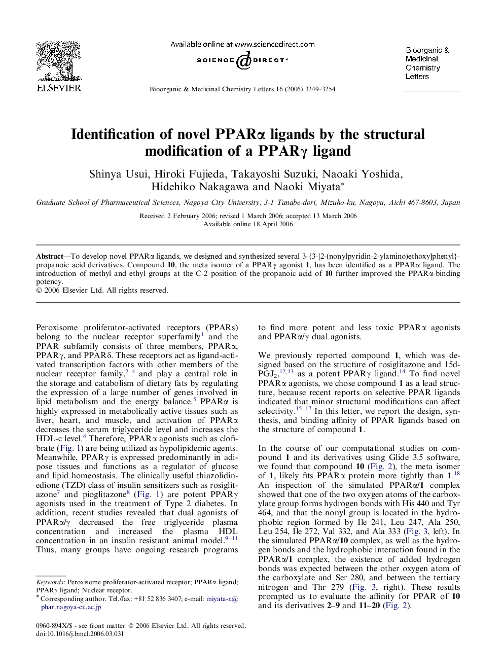 Identification of novel PPARα ligands by the structural modification of a PPARγ ligand
