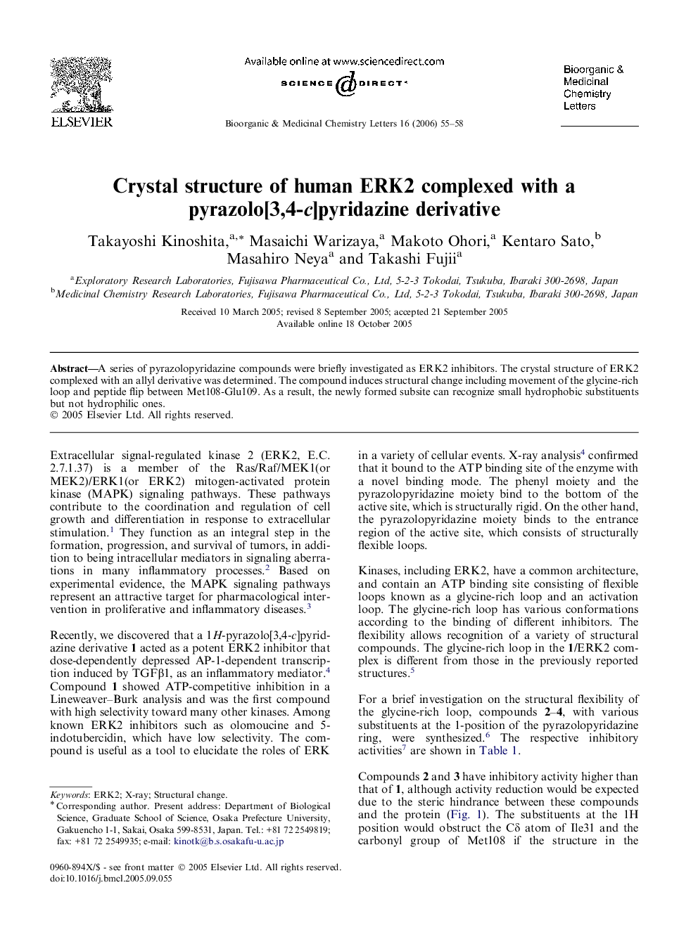 Crystal structure of human ERK2 complexed with a pyrazolo[3,4-c]pyridazine derivative