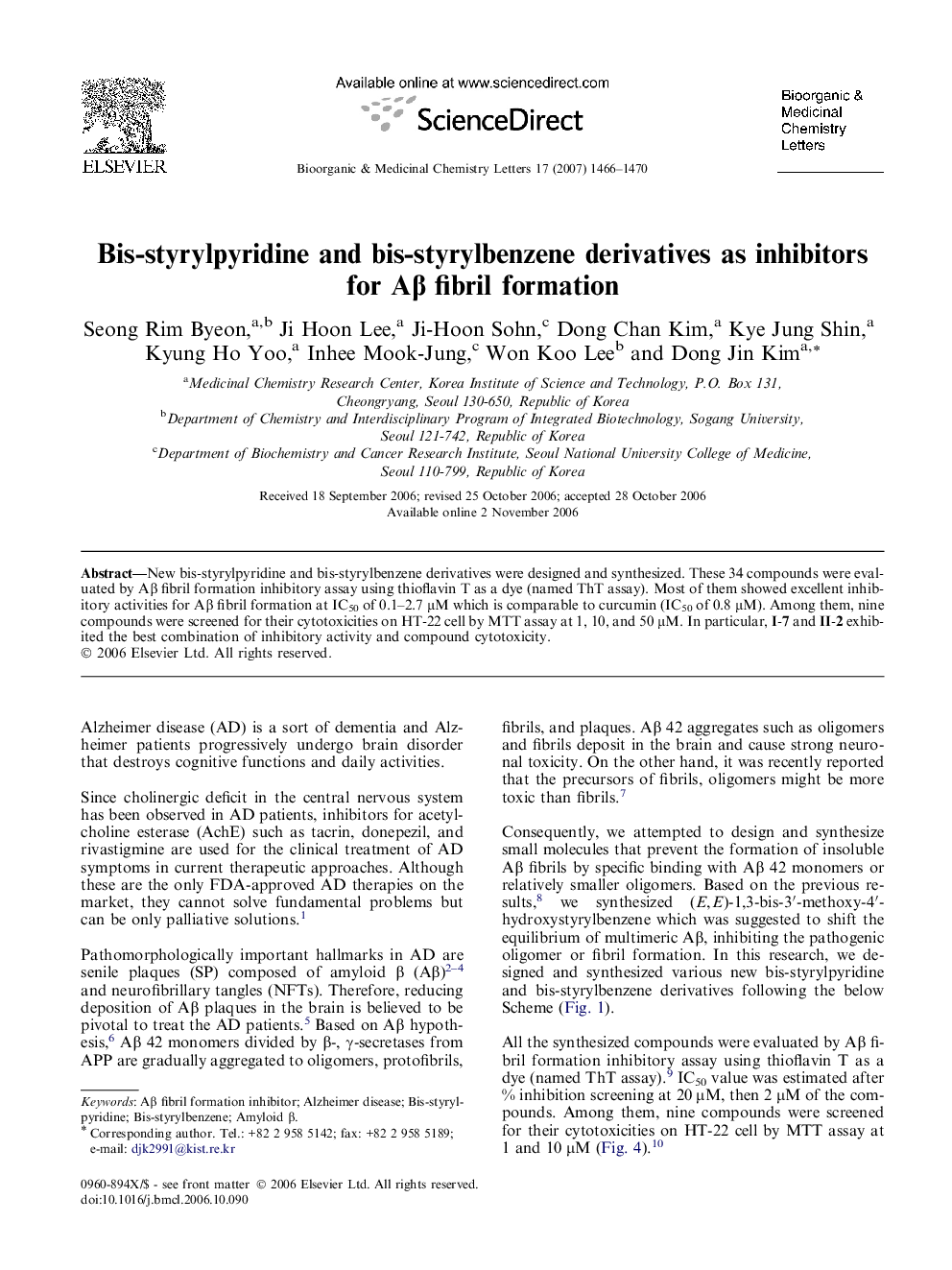 Bis-styrylpyridine and bis-styrylbenzene derivatives as inhibitors for Aβ fibril formation
