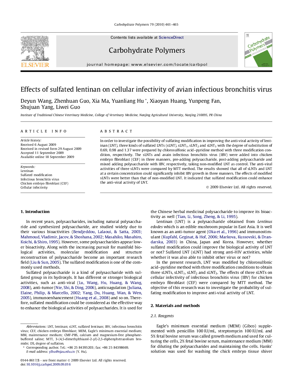 Effects of sulfated lentinan on cellular infectivity of avian infectious bronchitis virus