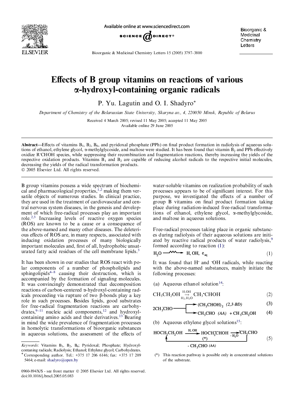 Effects of B group vitamins on reactions of various Î±-hydroxyl-containing organic radicals