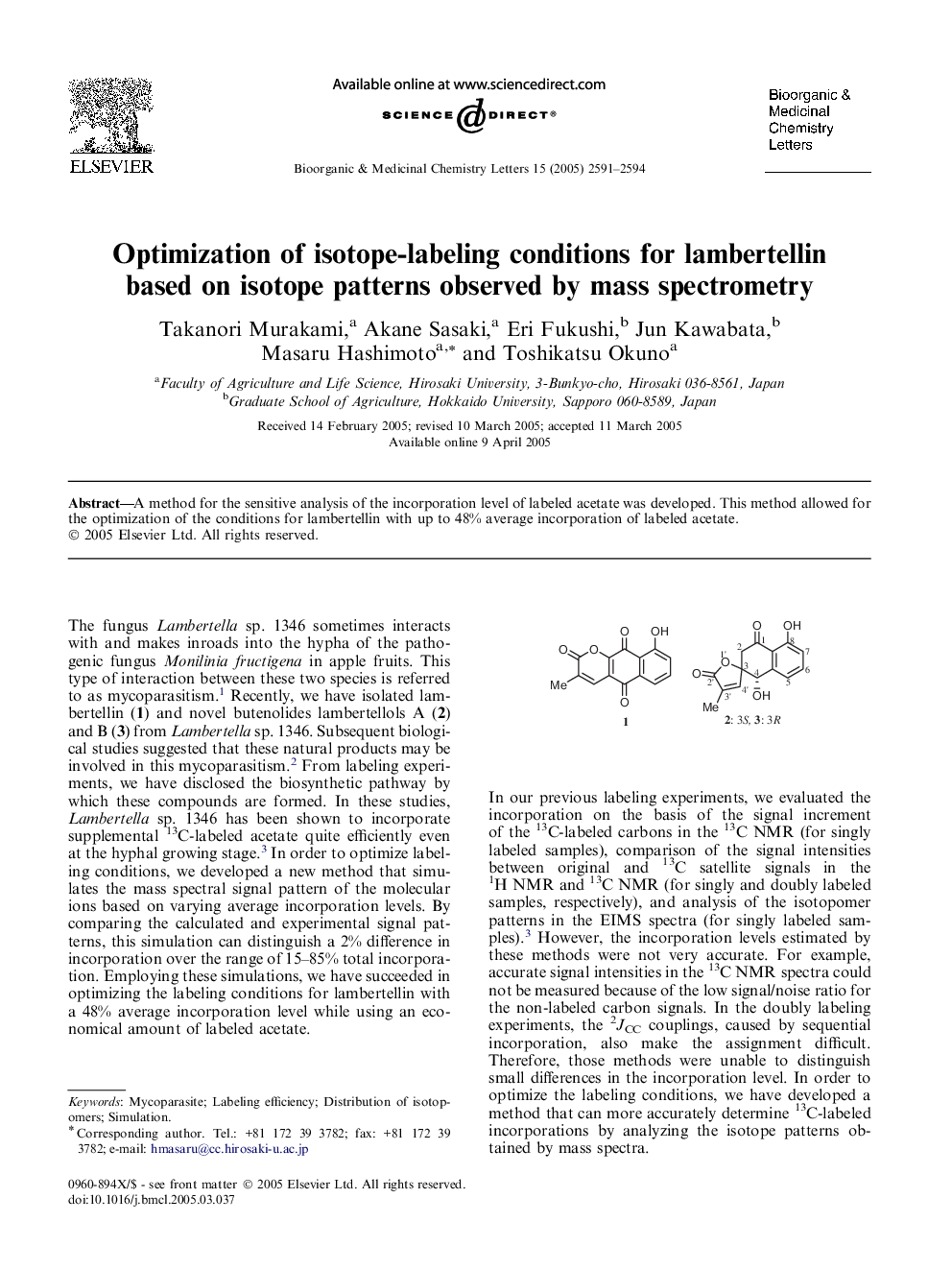 Optimization of isotope-labeling conditions for lambertellin based on isotope patterns observed by mass spectrometry