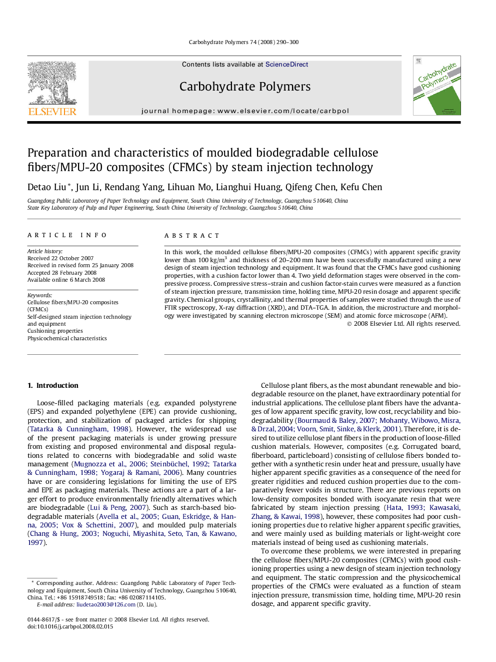 Preparation and characteristics of moulded biodegradable cellulose fibers/MPU-20 composites (CFMCs) by steam injection technology