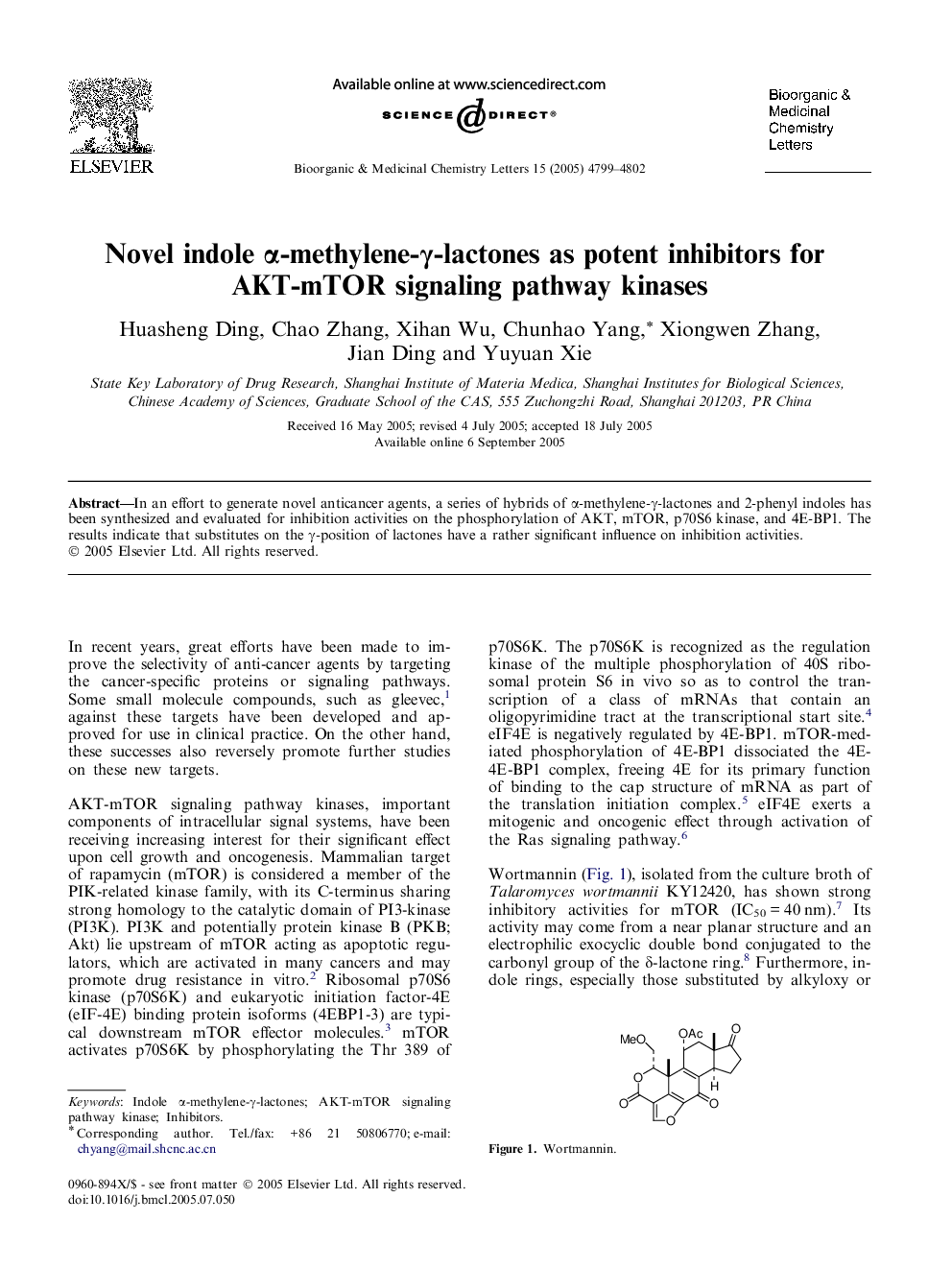 عکس صفحه اول مقاله: Novel indole α-methylene-γ-lactones as potent inhibitors for AKT-mTOR signaling pathway kinases Novel indole α-methylene-γ-lactones as potent inhibitors for AKT-mTOR signaling pathway kinases