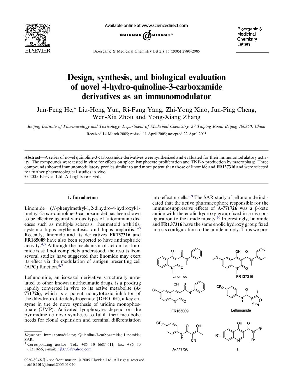 Design, synthesis, and biological evaluation of novel 4-hydro-quinoline-3-carboxamide derivatives as an immunomodulator