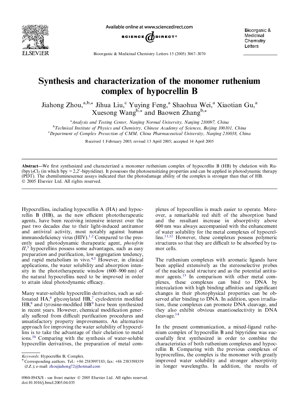 Synthesis and characterization of the monomer ruthenium complex of hypocrellin B