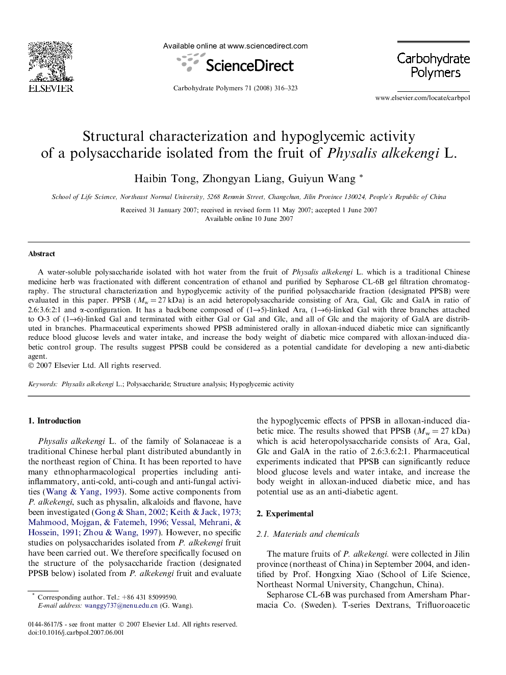 Structural characterization and hypoglycemic activity of a polysaccharide isolated from the fruit of Physalis alkekengi L.