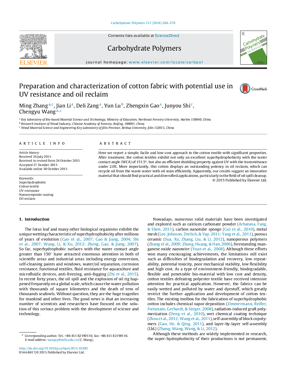 Preparation and characterization of cotton fabric with potential use in UV resistance and oil reclaim