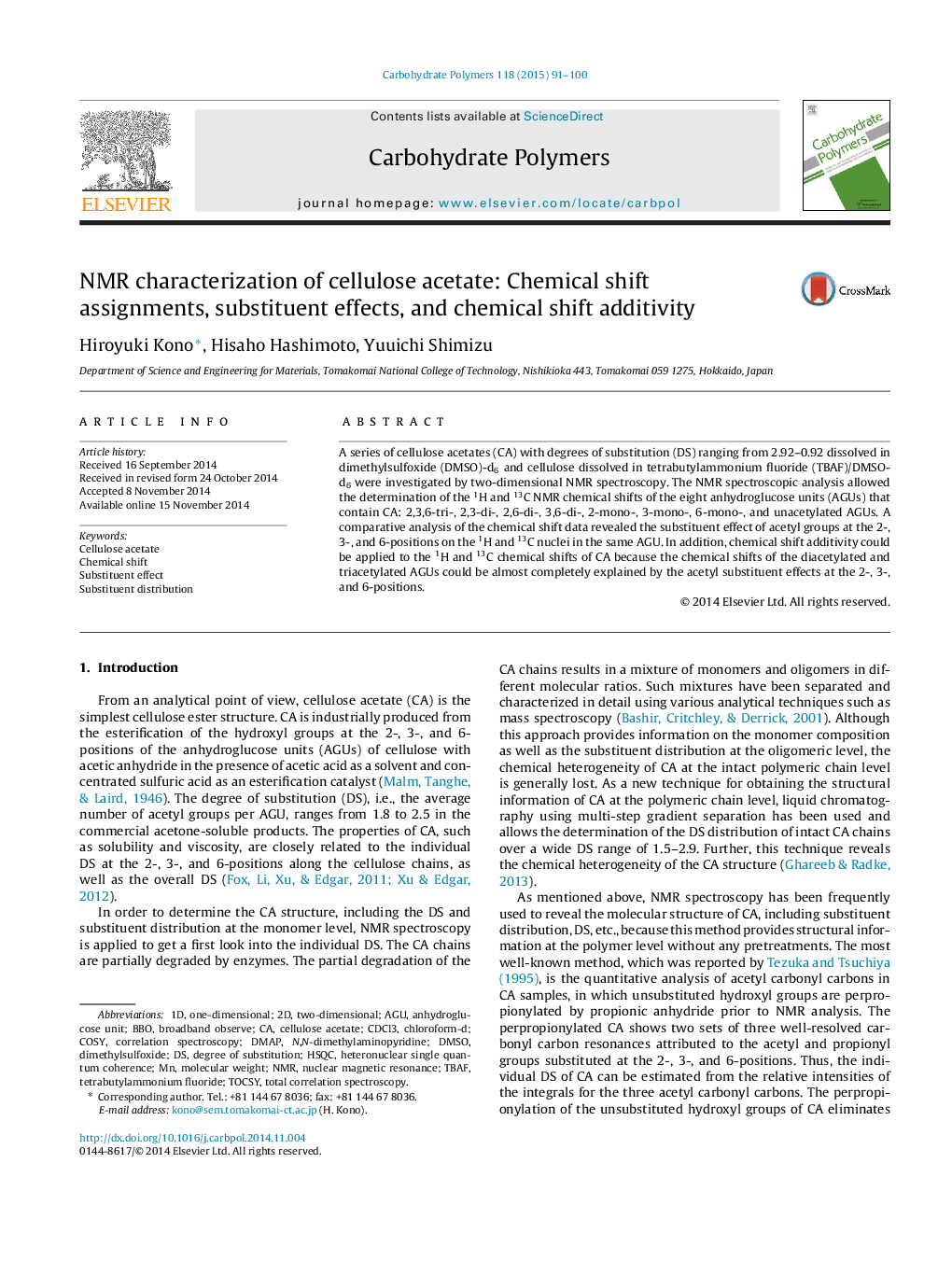 NMR characterization of cellulose acetate: Chemical shift assignments, substituent effects, and chemical shift additivity