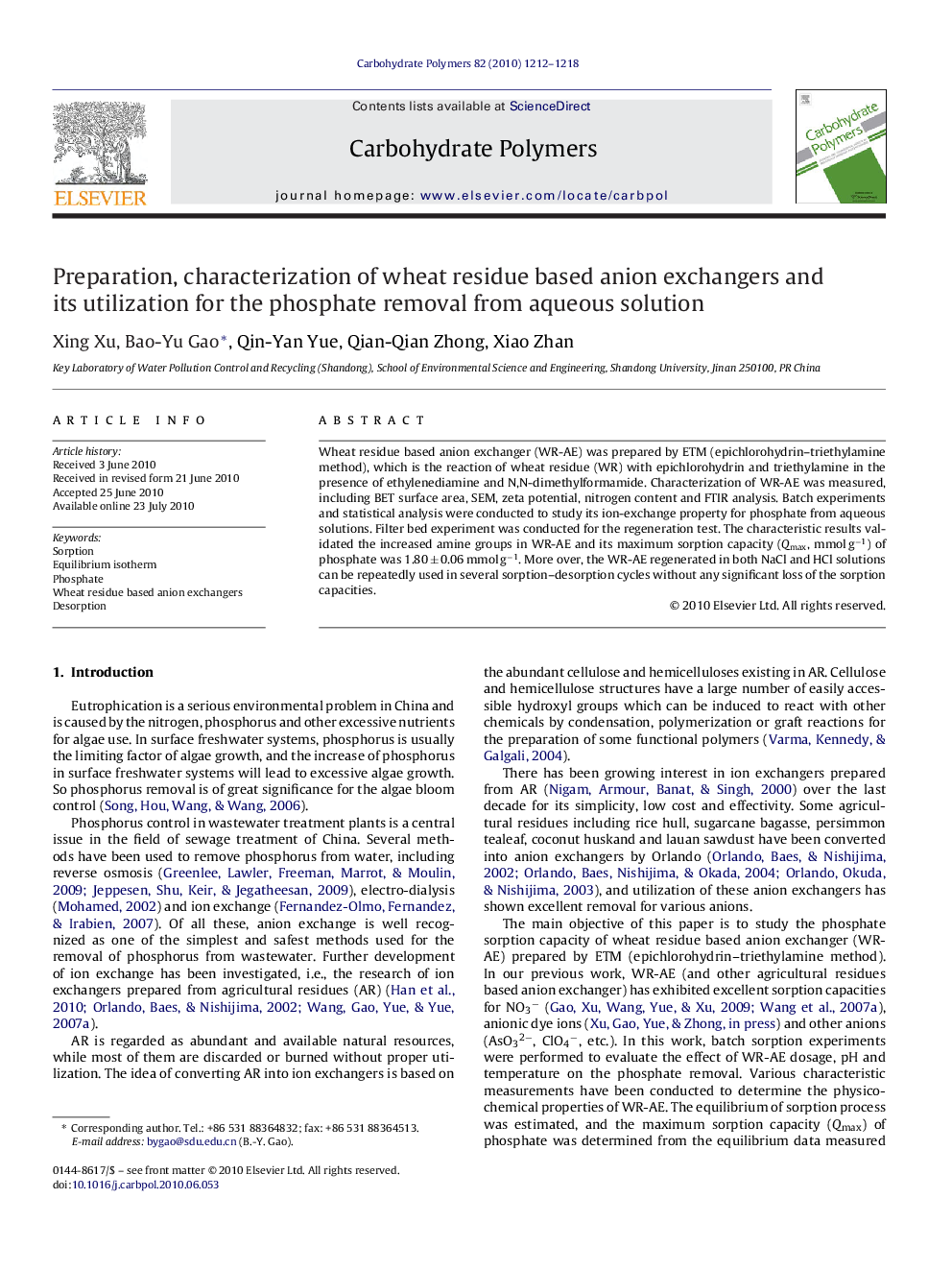 Preparation, characterization of wheat residue based anion exchangers and its utilization for the phosphate removal from aqueous solution