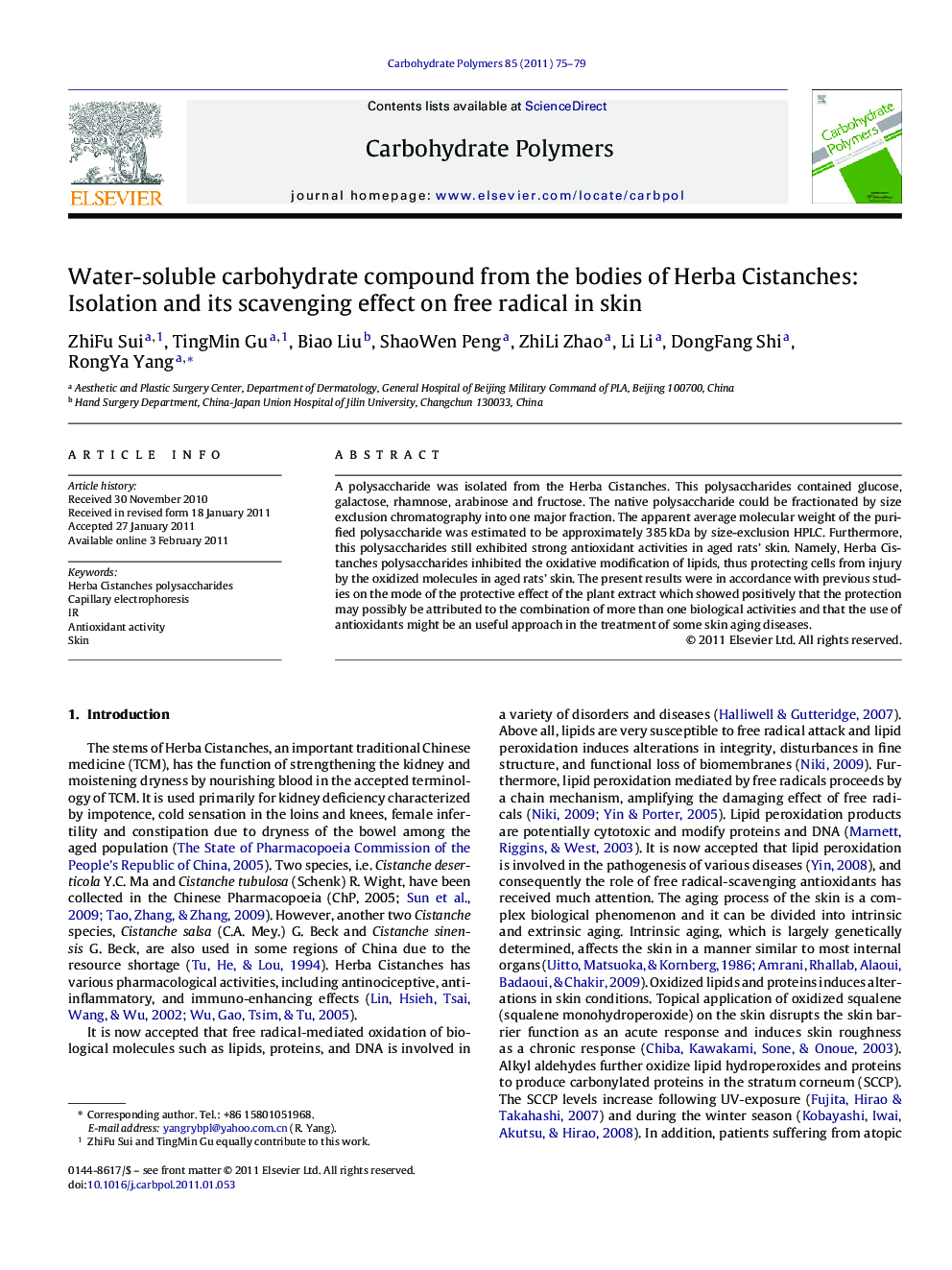 Water-soluble carbohydrate compound from the bodies of Herba Cistanches: Isolation and its scavenging effect on free radical in skin