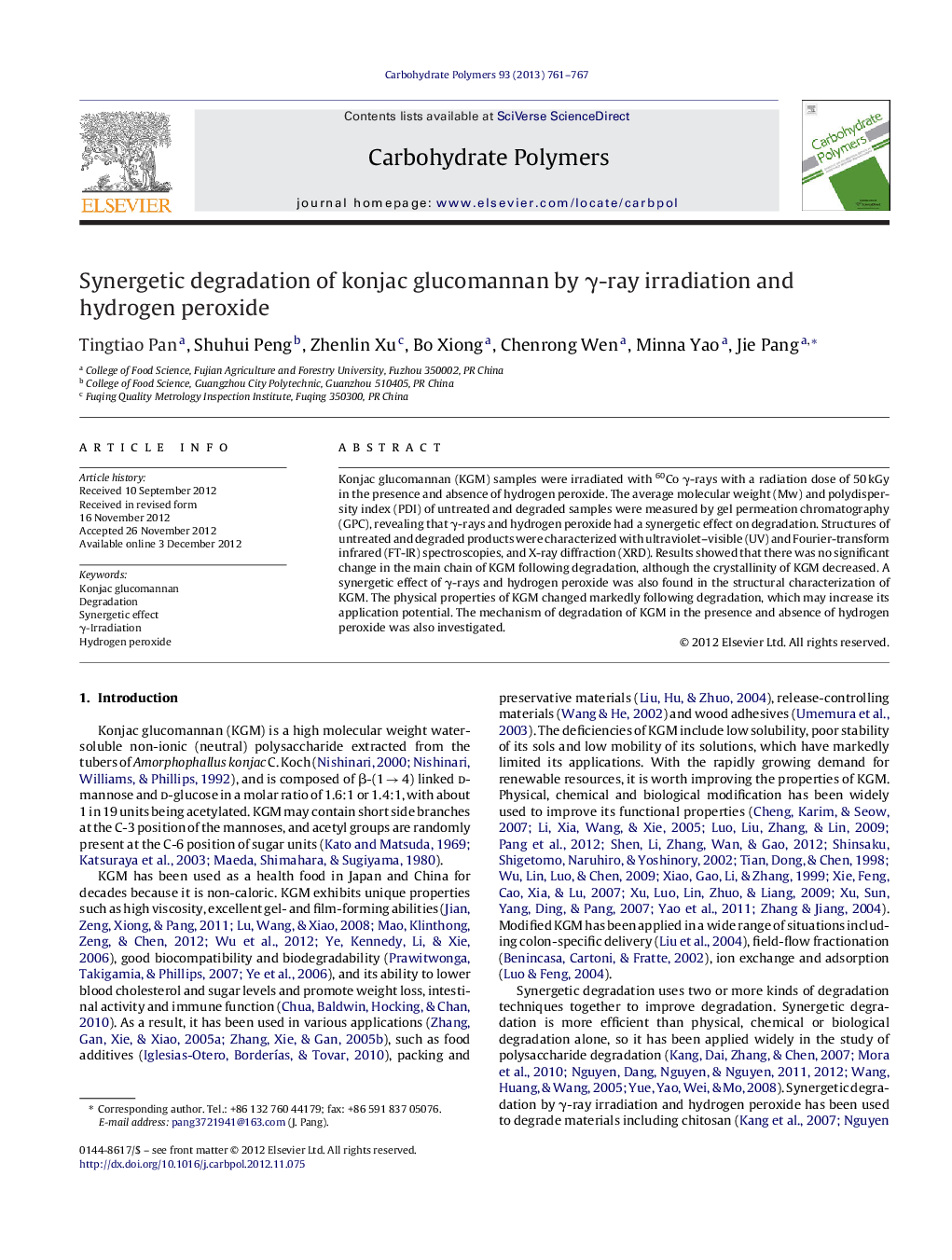 Synergetic degradation of konjac glucomannan by γ-ray irradiation and hydrogen peroxide