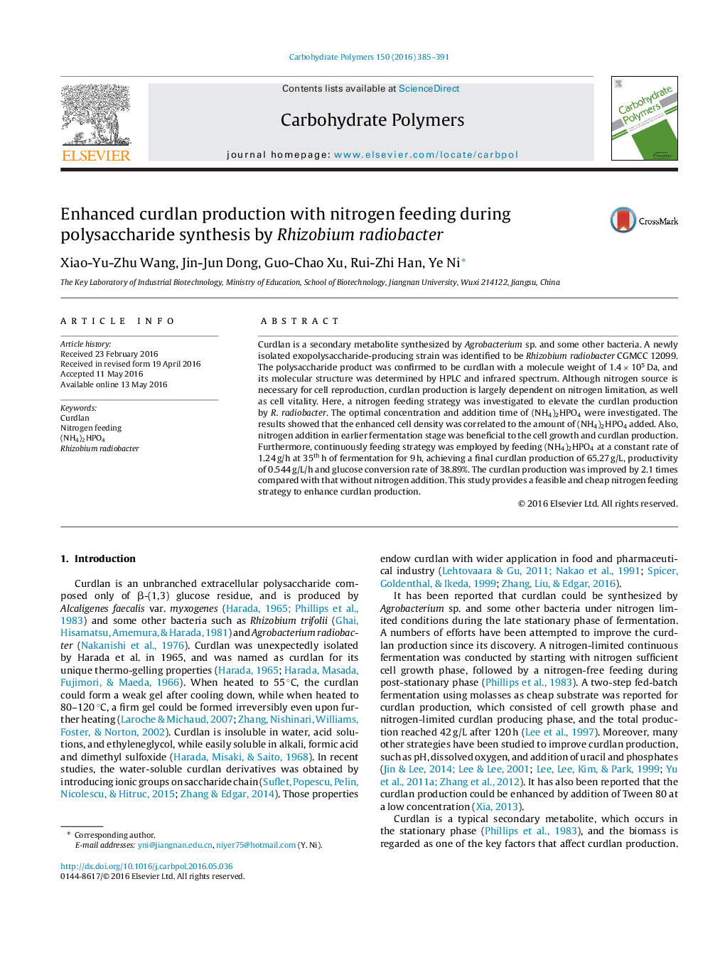 عکس صفحه اول مقاله: Enhanced curdlan production with nitrogen feeding during polysaccharide synthesis by Rhizobium radiobacter Enhanced curdlan production with nitrogen feeding during polysaccharide synthesis by Rhizobium radiobacter