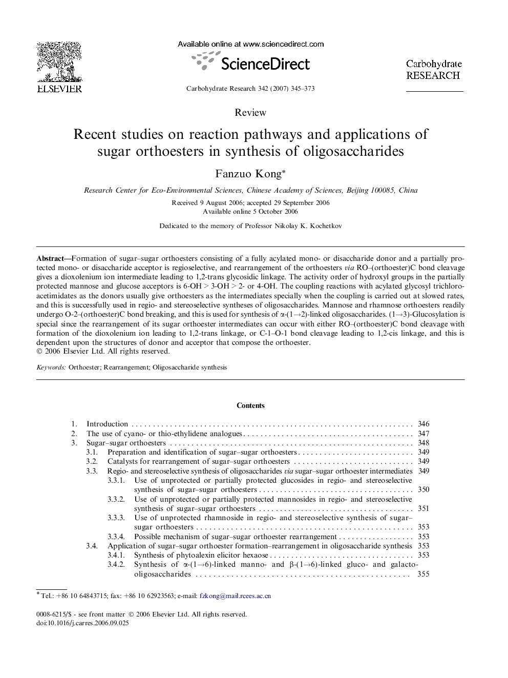 Recent studies on reaction pathways and applications of sugar orthoesters in synthesis of oligosaccharides