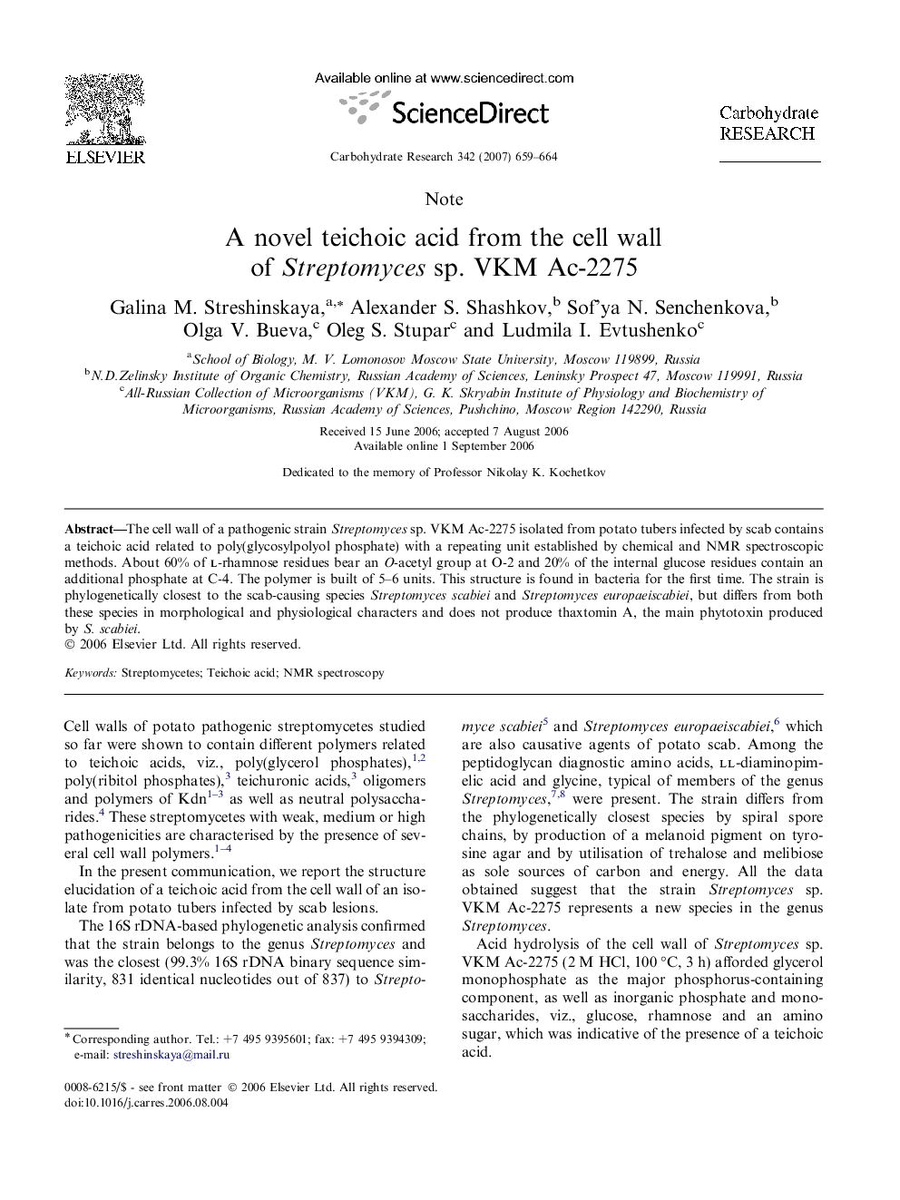 A novel teichoic acid from the cell wall of Streptomyces sp. VKM Ac-2275