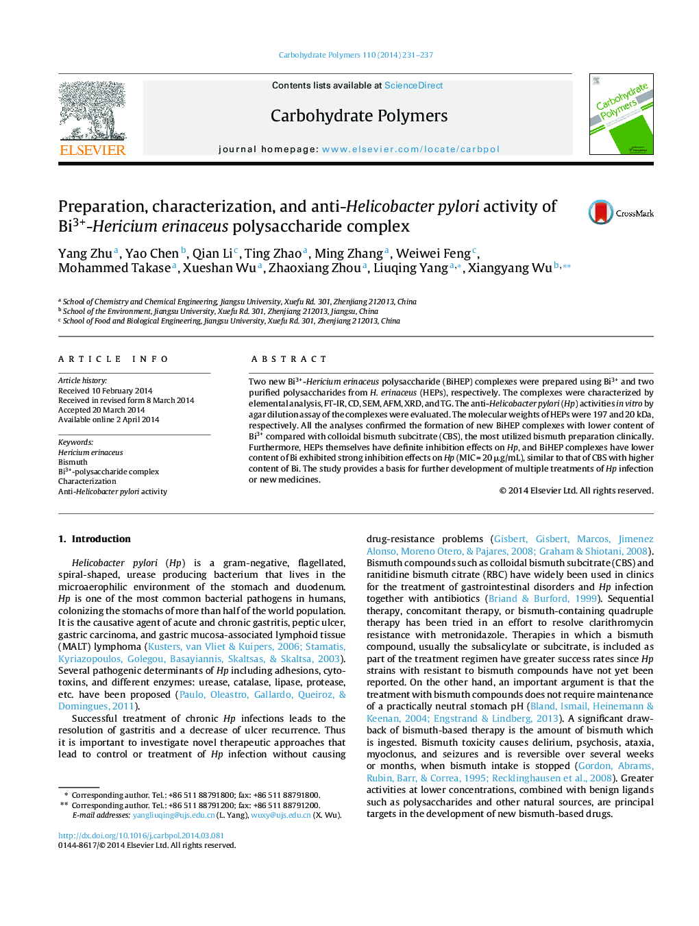 Preparation, characterization, and anti-Helicobacter pylori activity of Bi3+-Hericium erinaceus polysaccharide complex