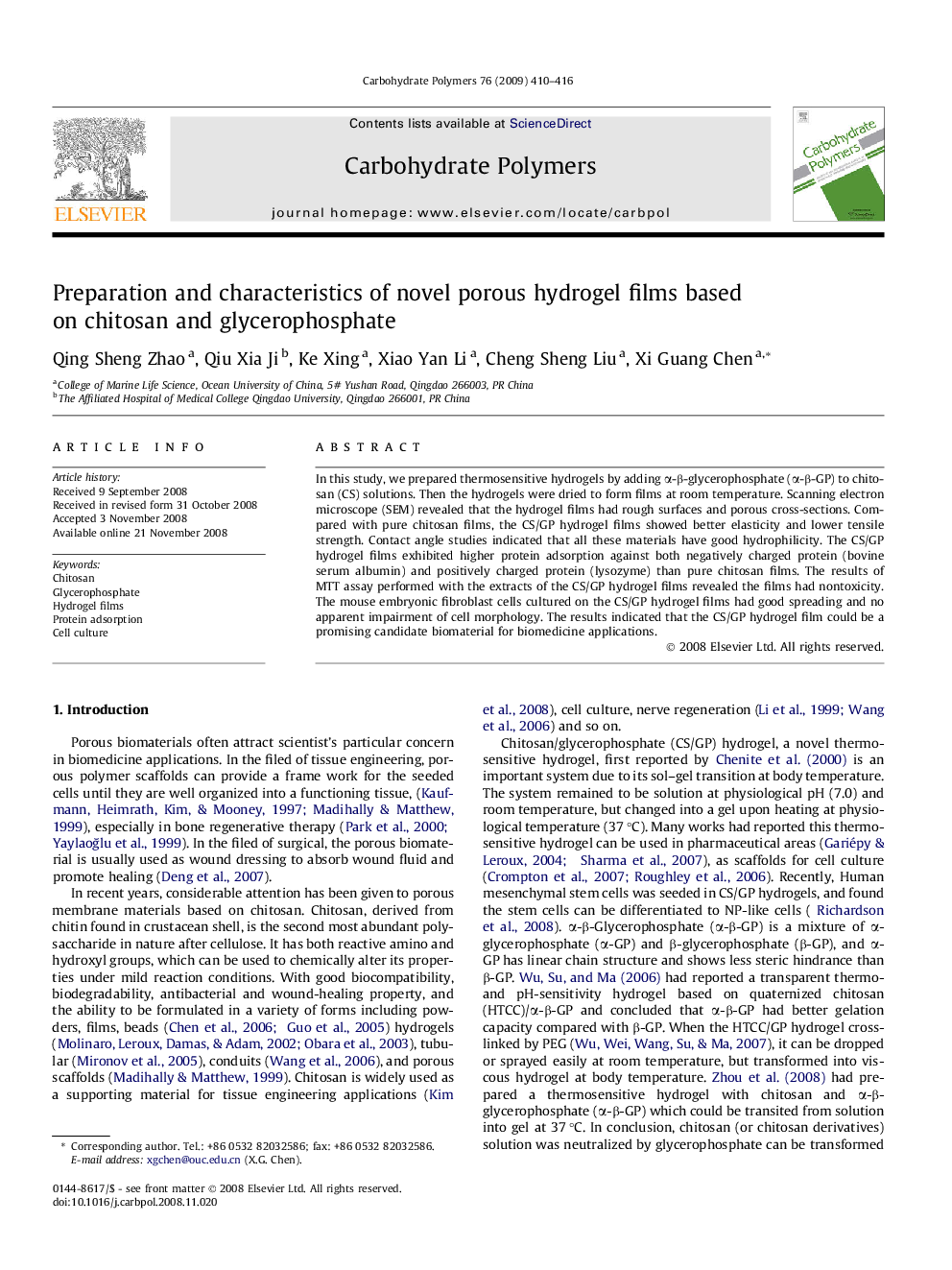 Preparation and characteristics of novel porous hydrogel films based on chitosan and glycerophosphate