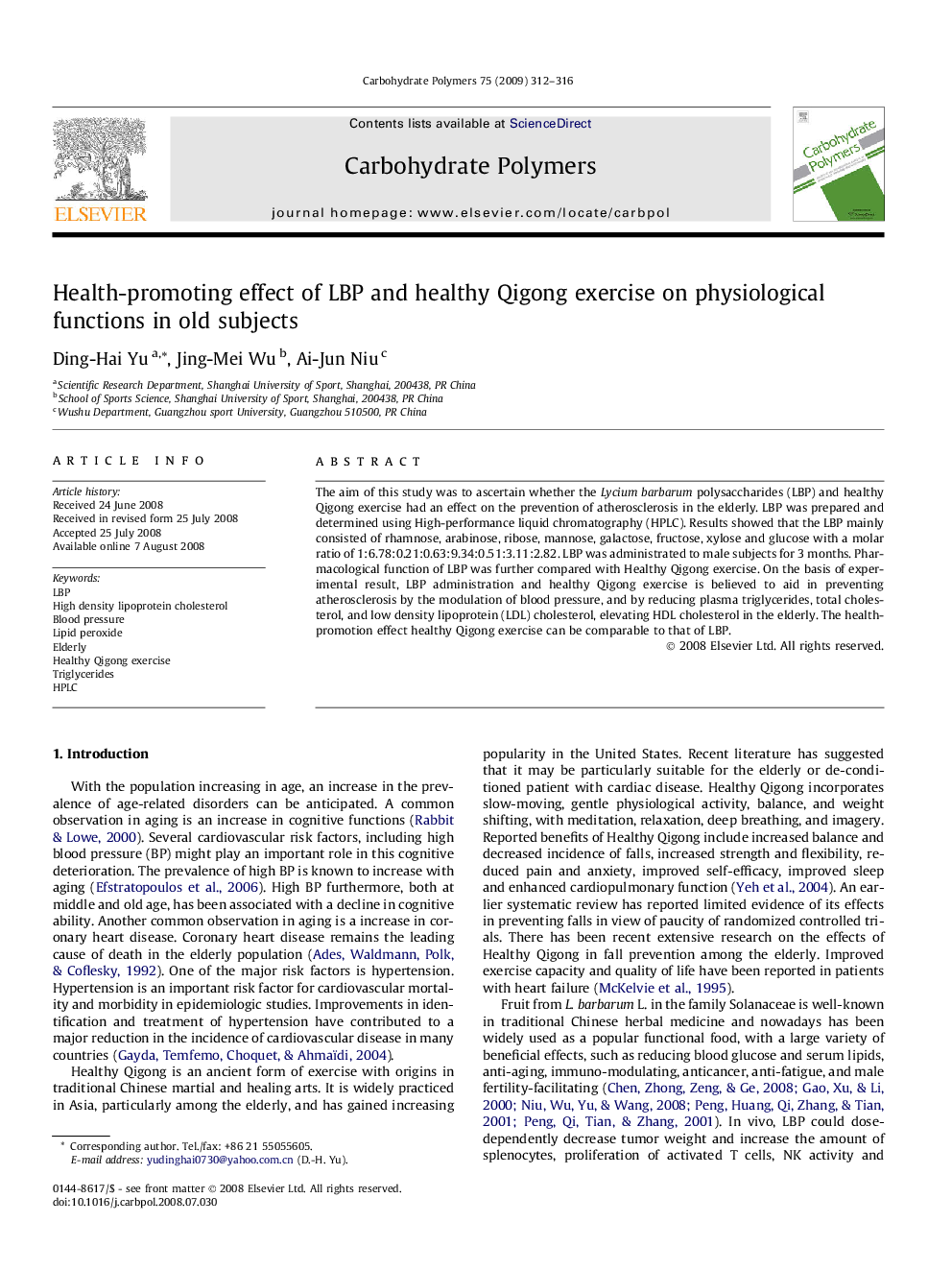 Health-promoting effect of LBP and healthy Qigong exercise on physiological functions in old subjects