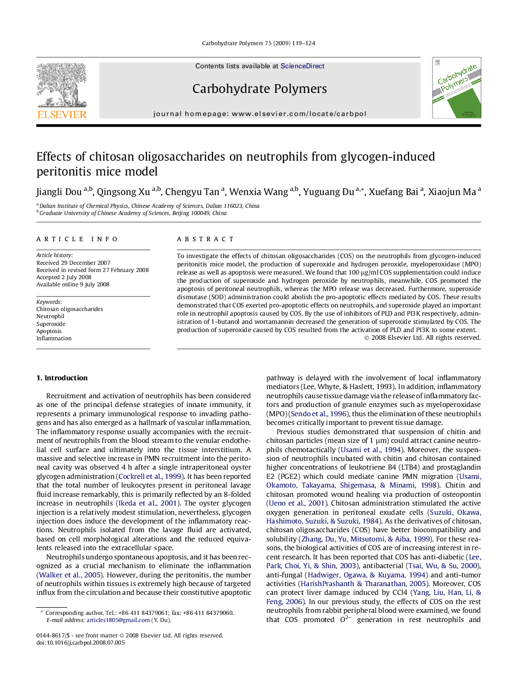 Effects of chitosan oligosaccharides on neutrophils from glycogen-induced peritonitis mice model