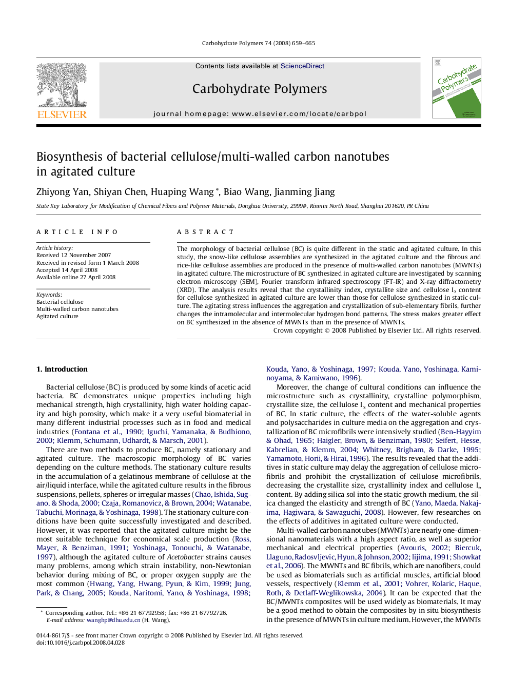 Biosynthesis of bacterial cellulose/multi-walled carbon nanotubes in agitated culture