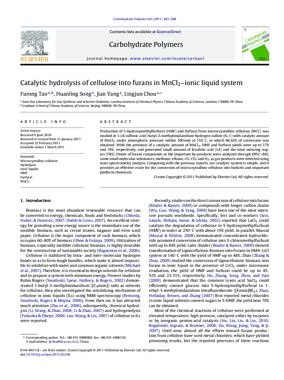 Catalytic hydrolysis of cellulose into furans in MnCl2–ionic liquid system