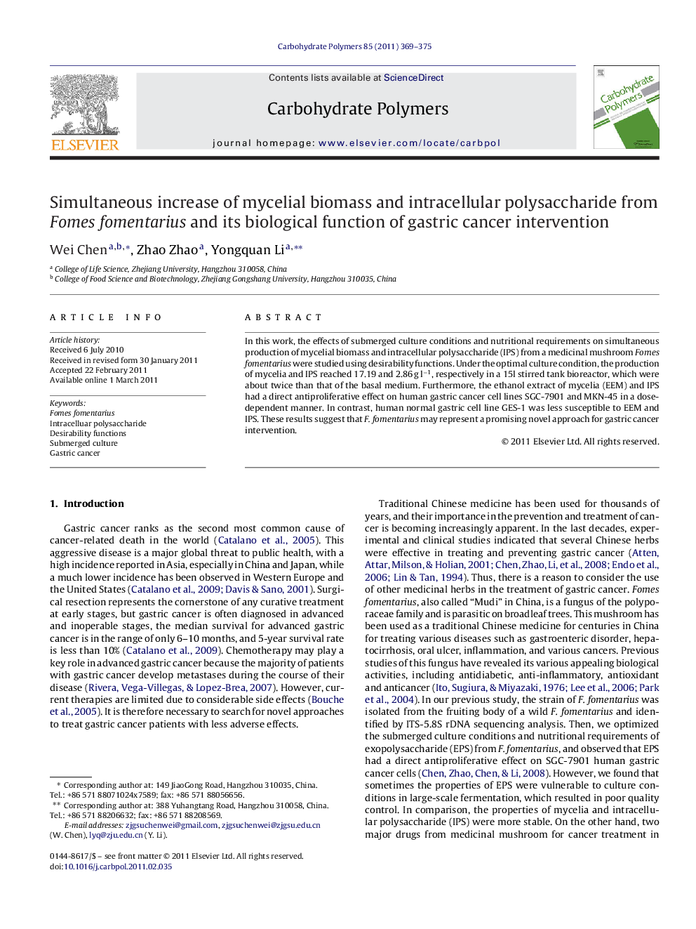 Simultaneous increase of mycelial biomass and intracellular polysaccharide from Fomes fomentarius and its biological function of gastric cancer intervention