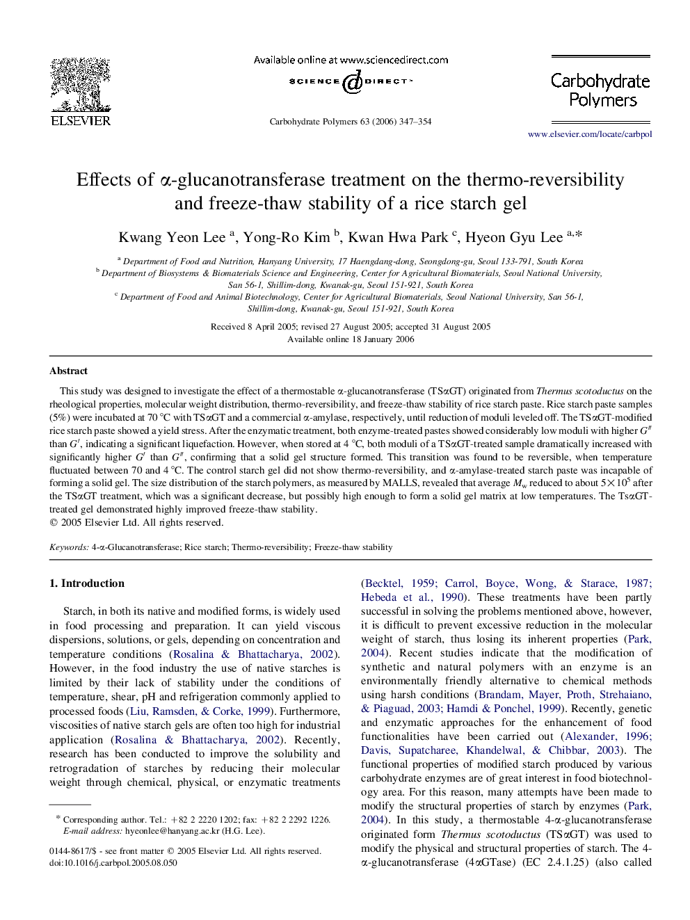 Effects of α-glucanotransferase treatment on the thermo-reversibility and freeze-thaw stability of a rice starch gel