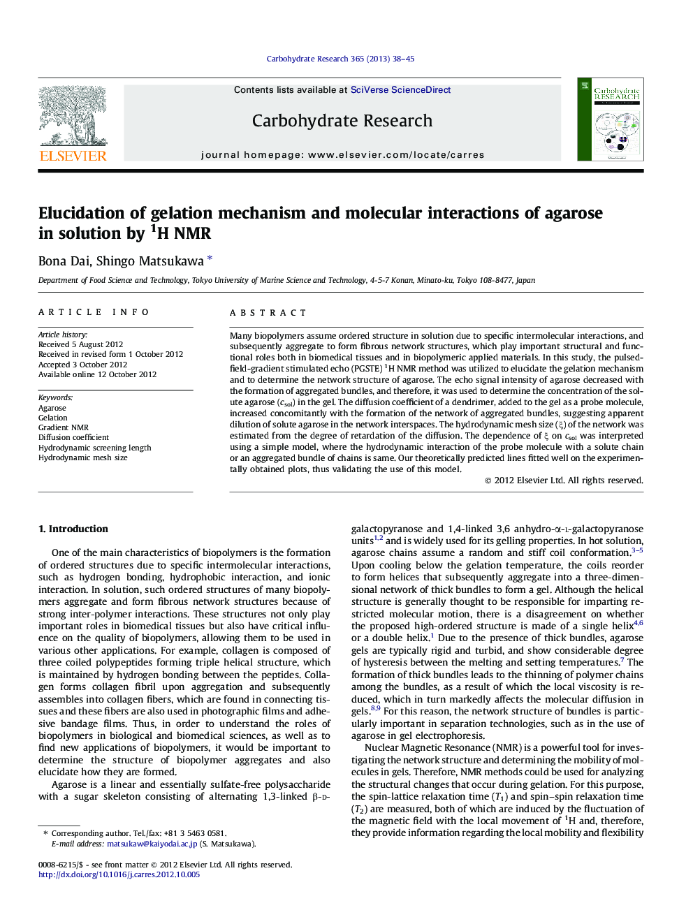 Elucidation of gelation mechanism and molecular interactions of agarose in solution by 1H NMR