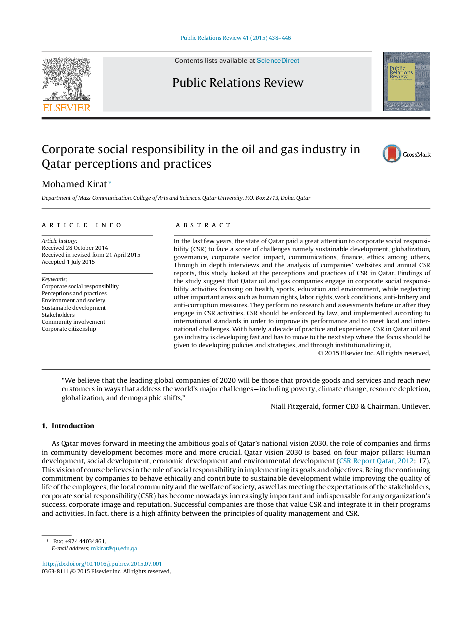 Corporate social responsibility in the oil and gas industry in Qatar perceptions and practices