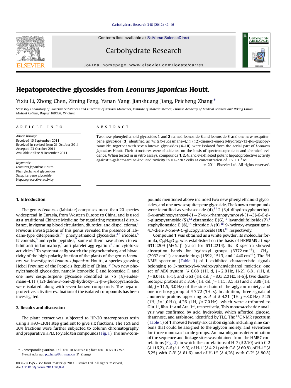 Hepatoprotective glycosides from Leonurus japonicus Houtt.