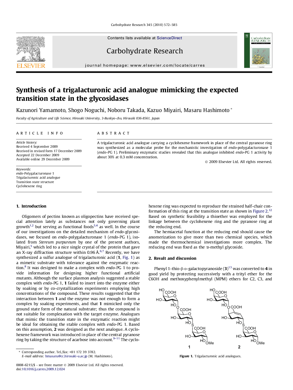 Synthesis of a trigalacturonic acid analogue mimicking the expected transition state in the glycosidases