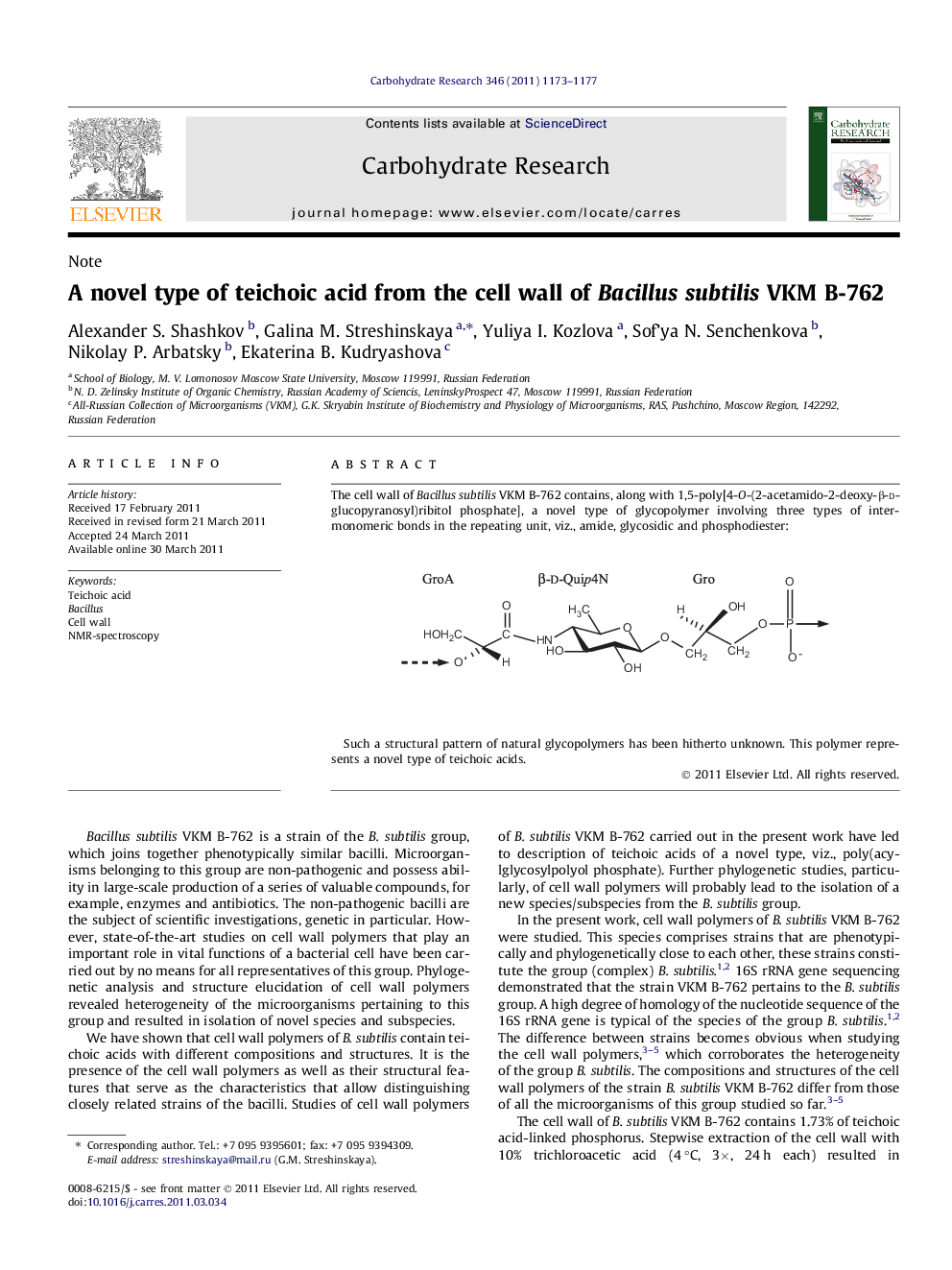 A novel type of teichoic acid from the cell wall of Bacillus subtilis VKM B-762