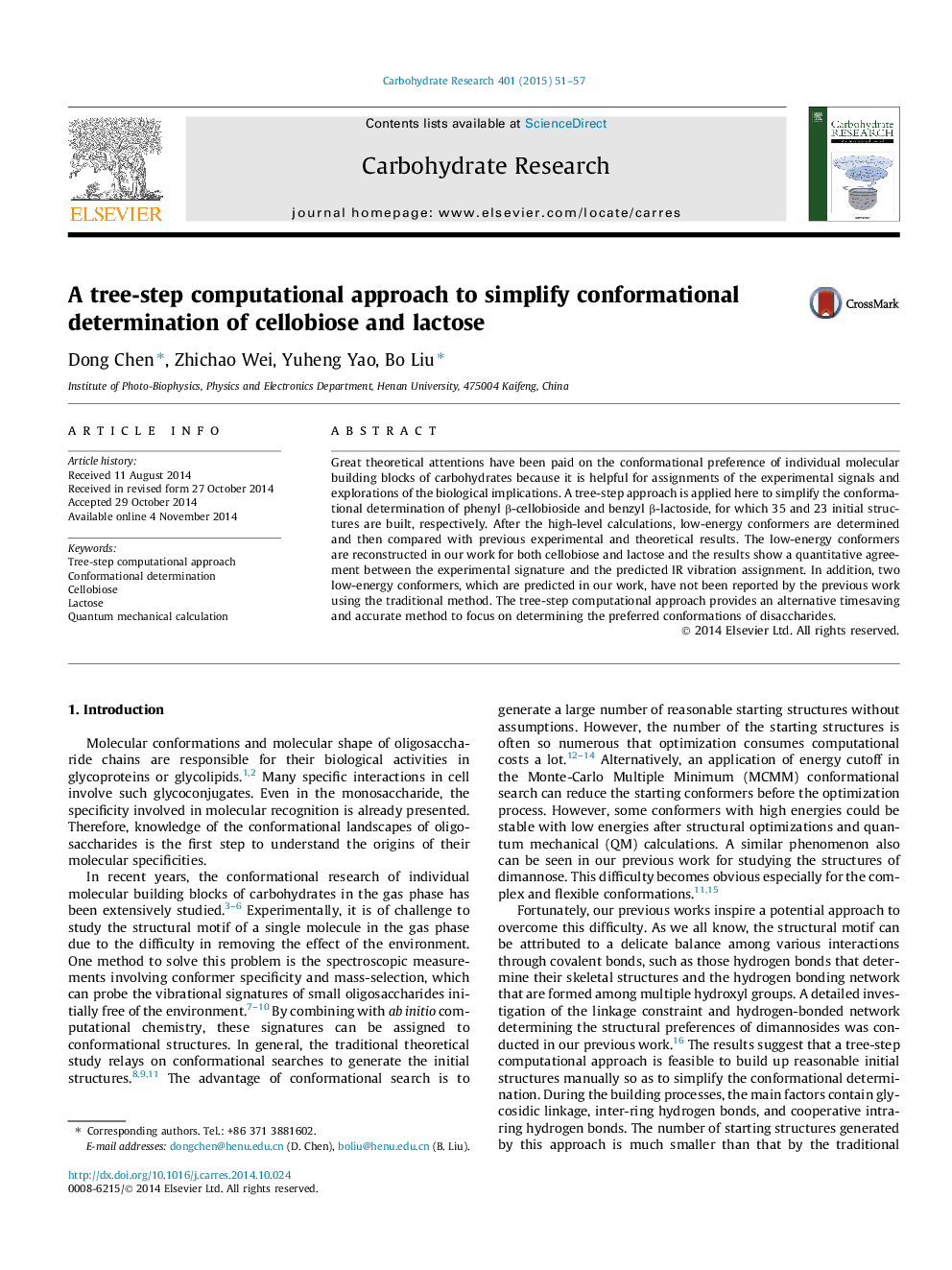 یک رویکرد محاسباتی درختی برای ساده سازی تعریف شکل گیری سلبیوئوز و لاکتوز 