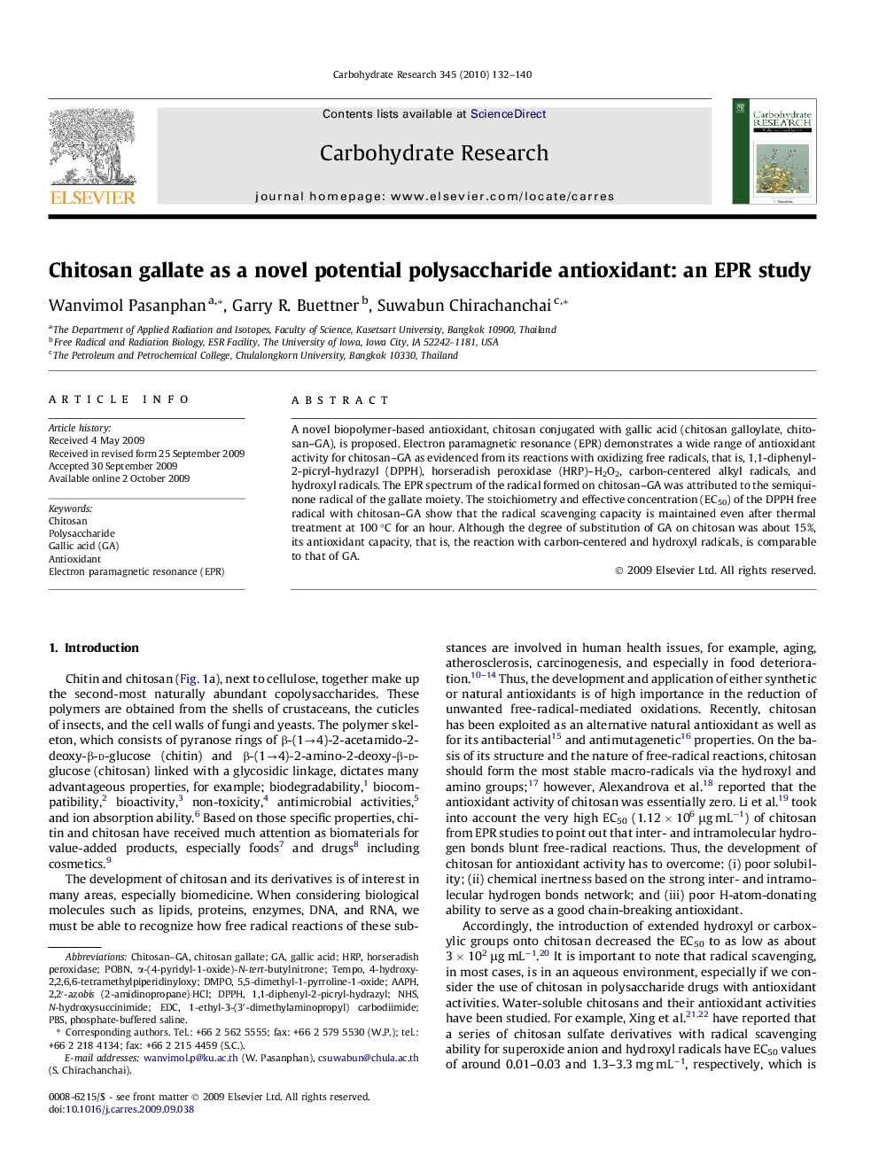 Chitosan gallate as a novel potential polysaccharide antioxidant: an EPR study