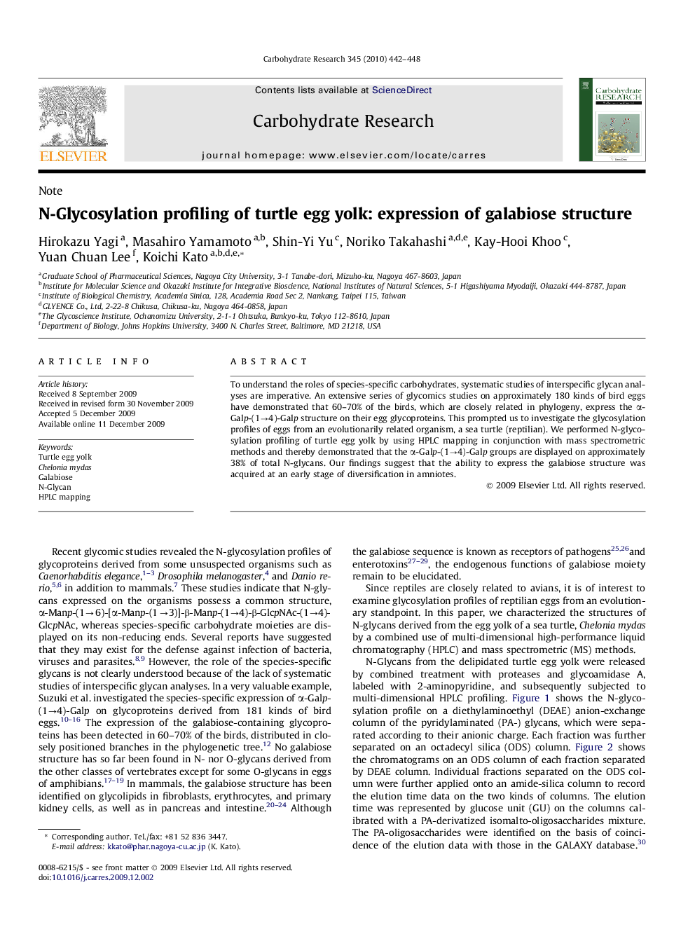 N-Glycosylation profiling of turtle egg yolk: expression of galabiose structure