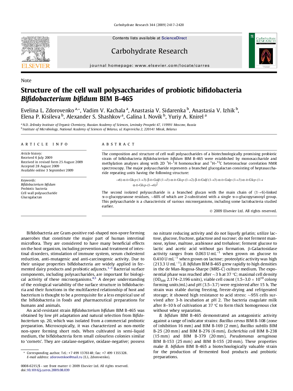 Structure of the cell wall polysaccharides of probiotic bifidobacteria Bifidobacteriumbifidum BIM B-465