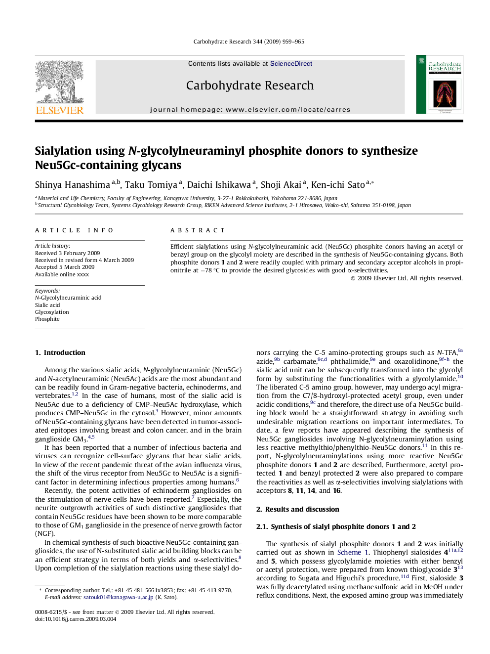 Sialylation using N-glycolylneuraminyl phosphite donors to synthesize Neu5Gc-containing glycans