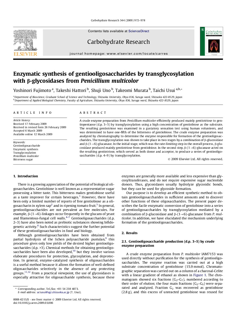 Enzymatic synthesis of gentiooligosaccharides by transglycosylation with β-glycosidases from Penicillium multicolor